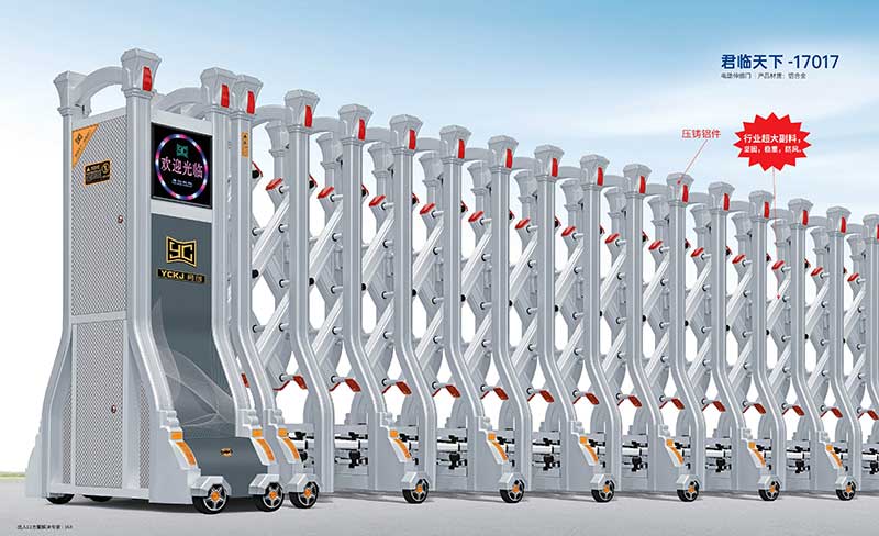 君臨天下(xià) 17017