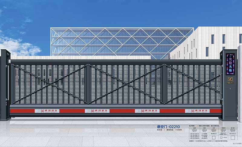 懸空(kōng)門(mén)-02210