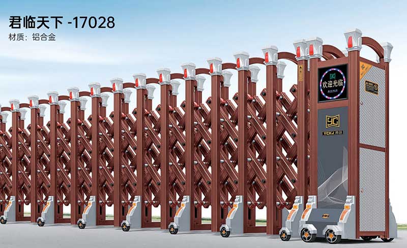 君臨天下(xià) 17028