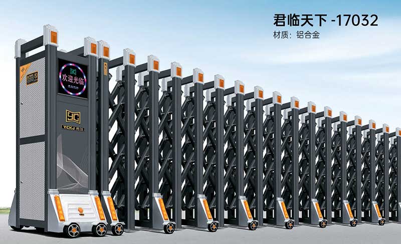 君臨天下(xià) 17032