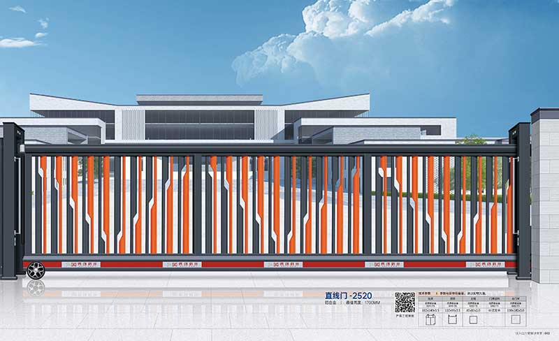 直線門(mén)-2520