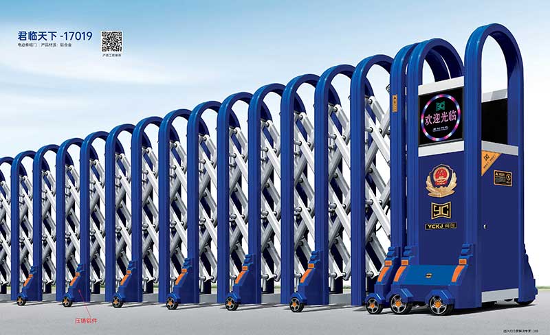 君臨天下(xià) 17019