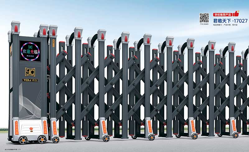 君臨天下(xià) 17027